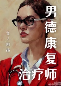肖雨脑死亡被救活